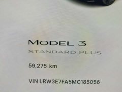 Lexus 3 facelift standard range rear drive upgraded version 3D1 - фото 8