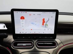 smart#1 Premium Edition - фото 12
