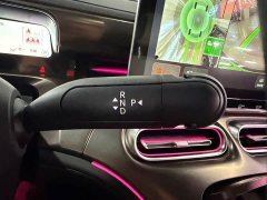 smart#1 Pulse Edition - фото 11