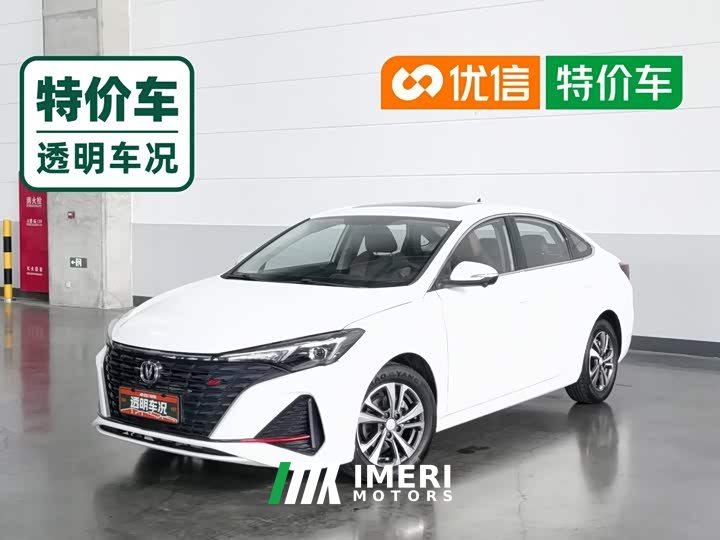 Edition PLUS NE 1.4T GDI DCTPremium Edition