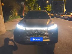 Changan CS75PLUS Edition 1.5T Smart Drive Version - фото 2