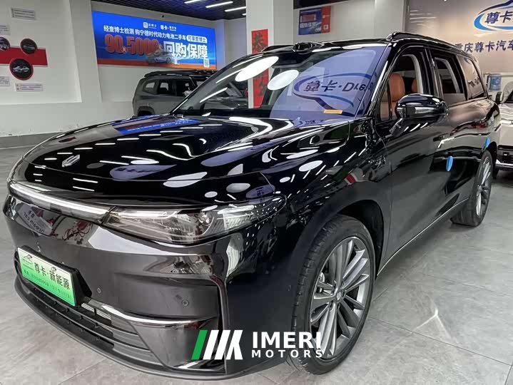 Lynk & Co Leapmoon C16 2026 extended range 280 lidar smart version 6 seats - автомобиль из Китая