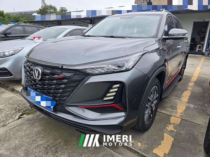 Changan CS75PLUS 1.5T Luxury Version - автомобиль из Китая