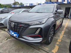 Changan CS75PLUS 1.5T Luxury Version - фото 1