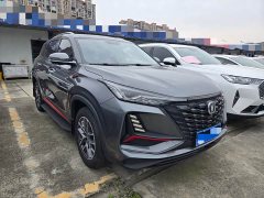 Changan CS75PLUS 1.5T Luxury Version - фото 3