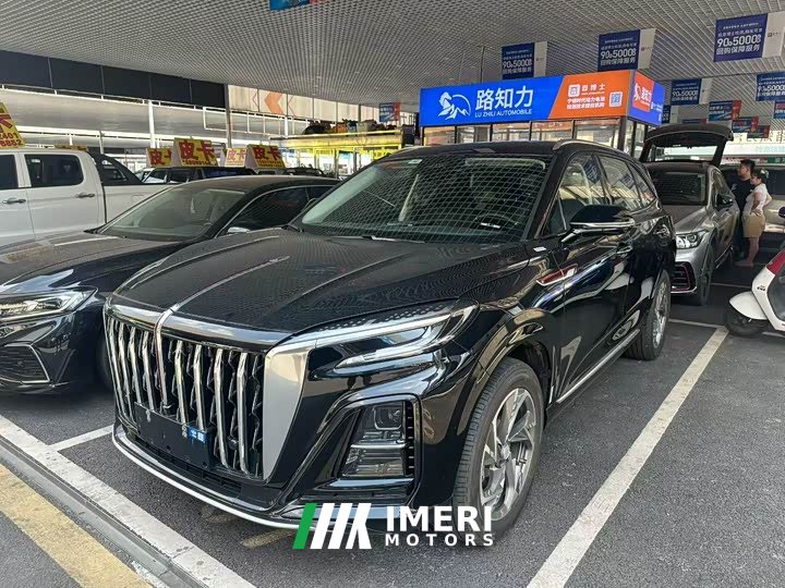 FAW HS3 PHEV 115km Edition - автомобиль из Китая