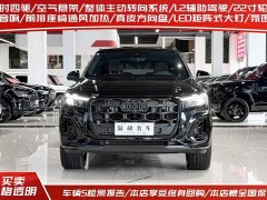 Audi Q7 55 TFSI quattro S line Ice Sport Edition - фото 2