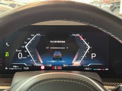 BMW X7 M60i xDrive M60i - фото 17