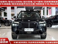BMW X7 M60i xDrive M60i - фото 2