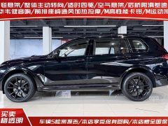 BMW X7 M60i xDrive M60i - фото 3
