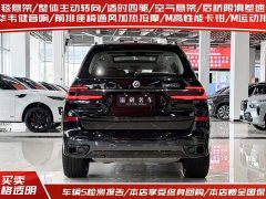 BMW X7 M60i xDrive M60i - фото 4