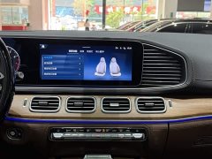 Mercedes-Benz GLS 450 4MATIC Luxury - фото 15