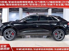 Audi Q8 2024 55 TFSI luxury and dynamic - фото 3