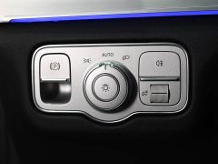 Mercedes-Benz GLE Coupe GLE 350 4MATIC Luxury - фото 14
