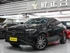 Mercedes-Benz GLE Coupe GLE 350 4MATIC Luxury - фото 4