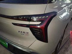 FAW HS3 2.0T AWD Edition - фото 8