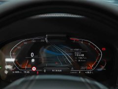 BMW 7 Series 2021 740Li xDrive Executive Luxury Line - фото 17