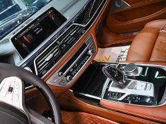 BMW 7 Series 2021 740Li xDrive Executive Luxury Line - фото 18