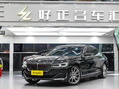 BMW 7 Series 2021 740Li xDrive Executive Luxury Line - фото 2