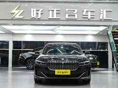 BMW 7 Series 2021 740Li xDrive Executive Luxury Line - фото 4