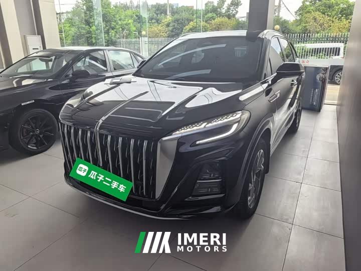FAW HS3 PHEV 115km Edition