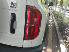 5 Edition - фото 8