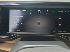5 125KM Smart DriveUltra Edition - фото 14