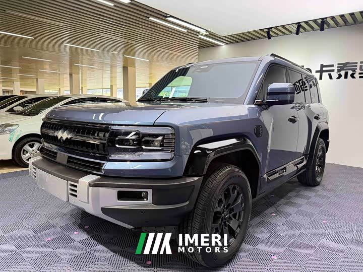5 Flagship Edition