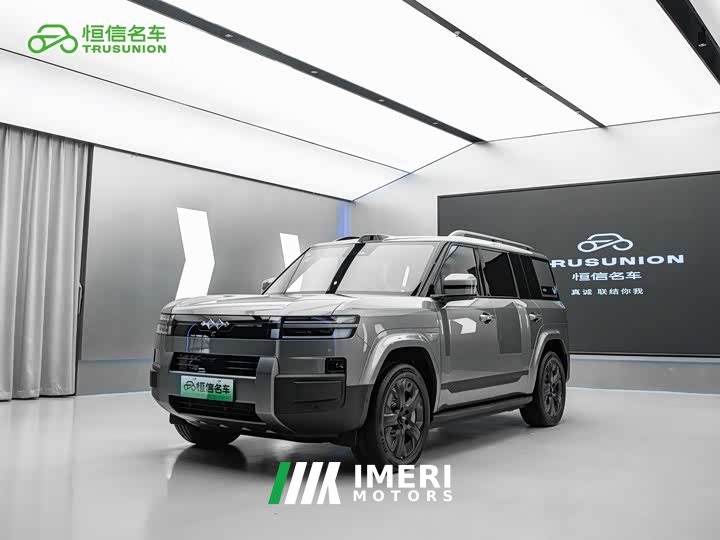 7 EV 675KM AWD Edition