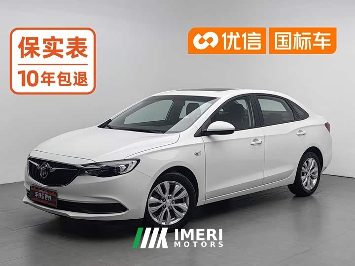 Buick 1.5L Version