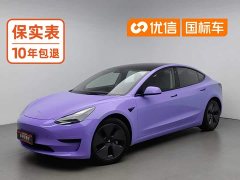 Tesla Model 3 Standard Range Edition 3D1 - фото 1