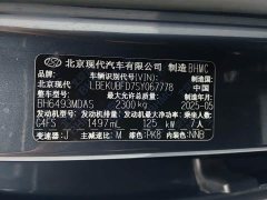 Tesla 270TGDi TOP Flagship Edition - фото 4