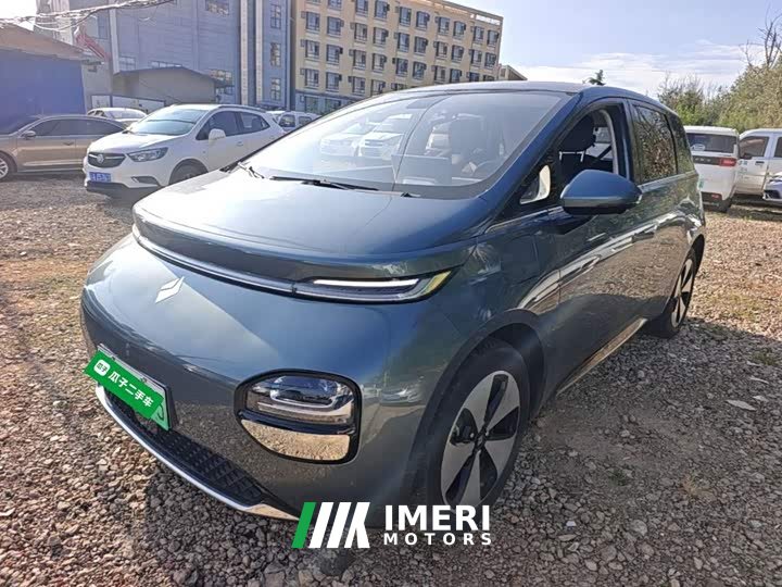Baojun 460 Pro