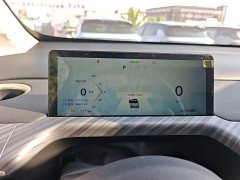 Baojun 460 Pro - фото 12