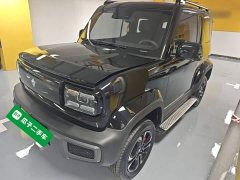 Baojun Edition - фото 1