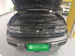 Baojun Edition - фото 20