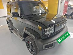 Baojun Edition - фото 4