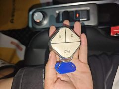Baojun Edition - фото 9