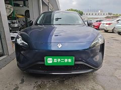 Baojun 500km EV Edition - фото 3