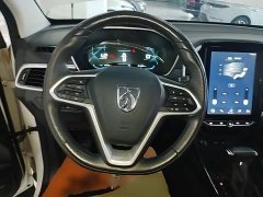 Baojun 530 Anniversary Edition 1.5T CVTPremium Version 5 - фото 11