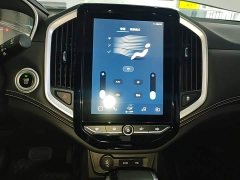 Baojun 530 Anniversary Edition 1.5T CVTPremium Version 5 - фото 13