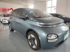 Baojun 360 Plus - фото 4