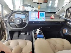 Baojun 460 Max - фото 10
