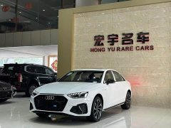 Audi A4L 200 Edition 40 TFSI Luxury Version - фото 1