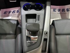 Audi A4L 200 Edition 40 TFSI Luxury Version - фото 14