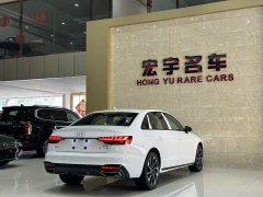 Audi A4L 200 Edition 40 TFSI Luxury Version - фото 18