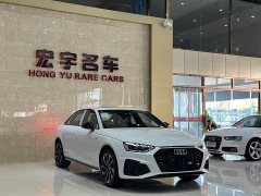 Audi A4L 200 Edition 40 TFSI Luxury Version - фото 3