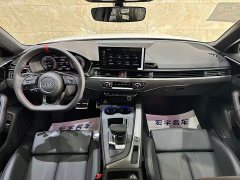 Audi A4L 200 Edition 40 TFSI Luxury Version - фото 6