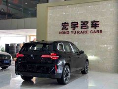 BMW X3 xDrive30L Deluxe Version M - фото 17