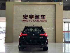 BMW X3 xDrive30L Deluxe Version M - фото 18